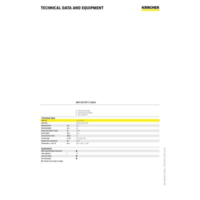 เครื่องขัดพื้นแบบแผ่นดิส KARCHER รุ่น BDS43/150C CLASS