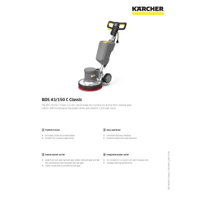 เครื่องขัดพื้นแบบแผ่นดิส KARCHER รุ่น BDS43/150C CLASS