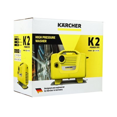 เครื่องฉีดน้ำแรงดันสูง KARCHER รุ่น K2 POWER VPS