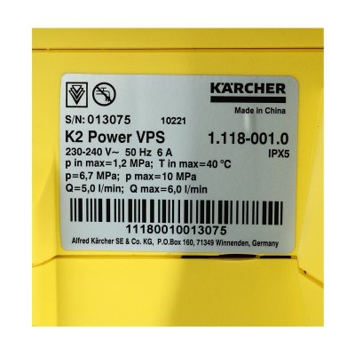 เครื่องฉีดน้ำแรงดันสูง KARCHER รุ่น K2 POWER VPS