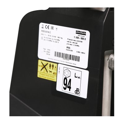 เครื่องฉีดน้ำแรงดันสูงน้ำร้อน KARCHER รุ่น HDS 6/14C