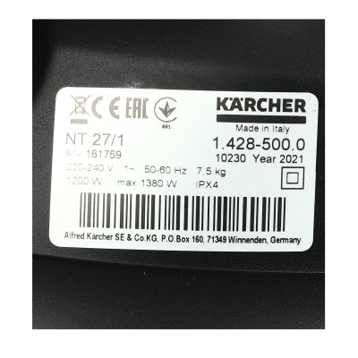 เครื่องดูดฝุ่น (น้ำ+แห้ง) KARCHER รุ่น NT-27/1