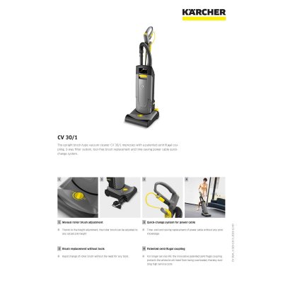 เครื่องดูดฝุ่นทรงตั้ง KARCHER รุ่น CV30/1-N