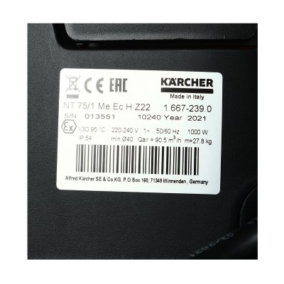 เครื่องดูดฝุ่นอุตสาหกรรม โซน Z22 KARCHER รุ่น NT75/1MEECHZ2