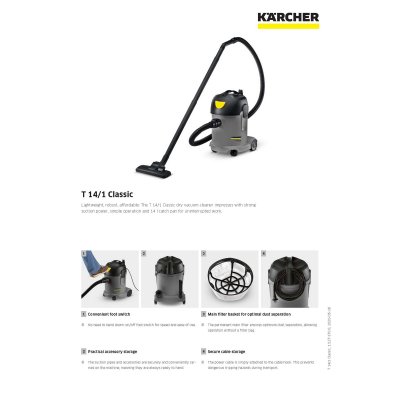 เครื่องดูดฝุ่นแบบแห้ง KARCHER รุ่น T14/1 CLASSIC