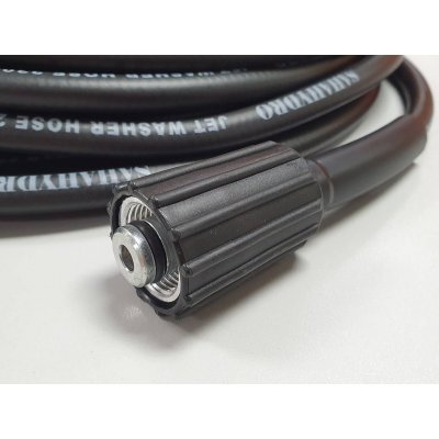 เดือยหัวกลม KARCHER เกลียว M22/G14 รุ่น HP HOSE K 10M
