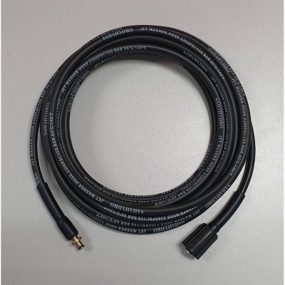 เดือยหัวกลม KARCHER เกลียว M22/G14 รุ่น HP HOSE K 10M