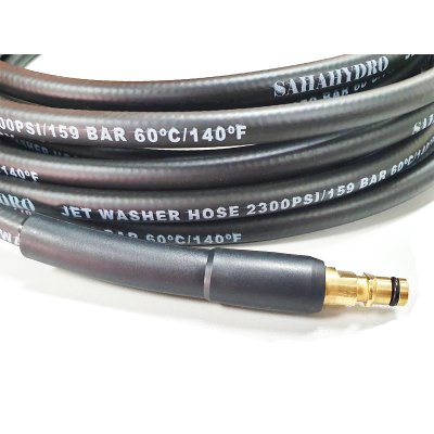 เดือยเหลี่ยม KARCHER 2 ข้าง รุ่น HP HOSE K 10M