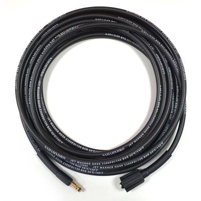 เดือยเหลี่ยม KARCHER เกลียว M22/G14 รุ่น HP HOSE K 10M