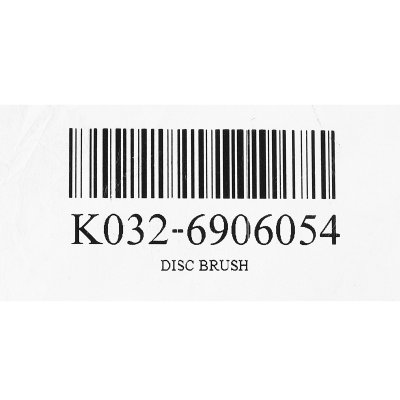 แปรงจานขัด KARCHER รุ่น 6.906-054.0