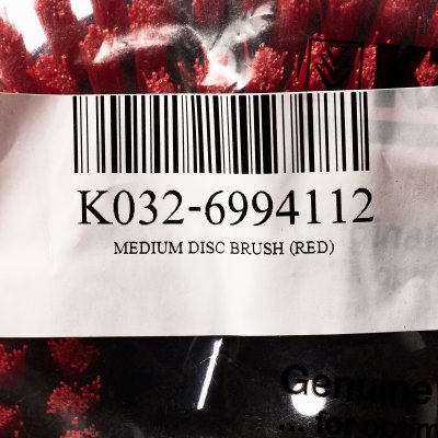 แปรงจานขัดขนาดกลาง สีแดง KARCHER รุ่น 6.994-112