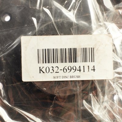 แปรงจานขัดเนื้อนุ่ม KARCHER รุ่น 6.994-114