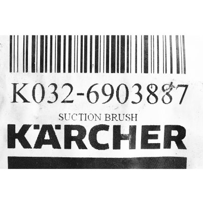 แปรงดูดฝุ่น KARCHER รุ่น 6.903-887.0