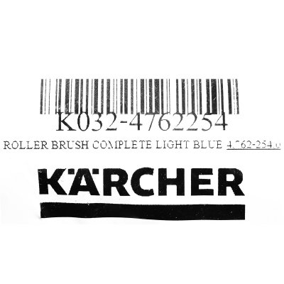 แปรงลูกกลิ้งสีฟ้าอ่อน (Roller Brush Light Blue) KARCHER รุ่น K032-4762254