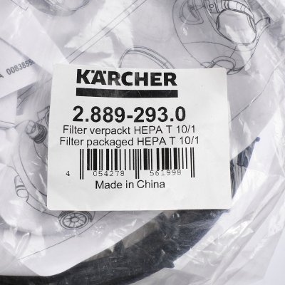 ไส้กรอง HEPA KARCHER รุ่น K032-2889293 (สำหรับ T10/1)