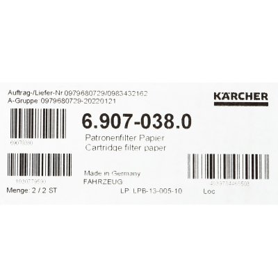 ไส้กรองกระดาษ KARCHER รุ่น 6.907-038