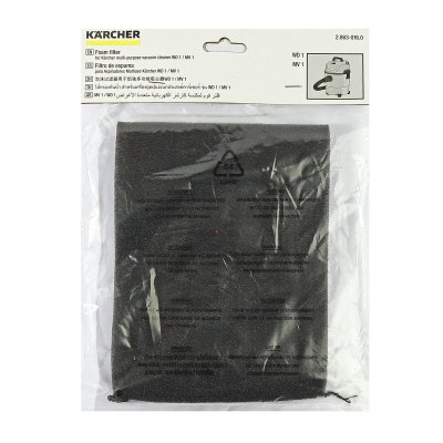 ไส้กรองฟองน้ำ FOAM FILTER WD 1/MV 1 KARCHER รุ่น K032-2863016