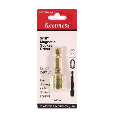 ดอกไขควงลูกบล็อคแม่เหล็ก 8 มม. สีทอง KEENNESS รุ่น J119