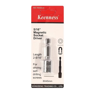 ดอกไขควงลูกบล็อคแม่เหล็ก 8 มม. สีเงิน KEENNESS รุ่น J118