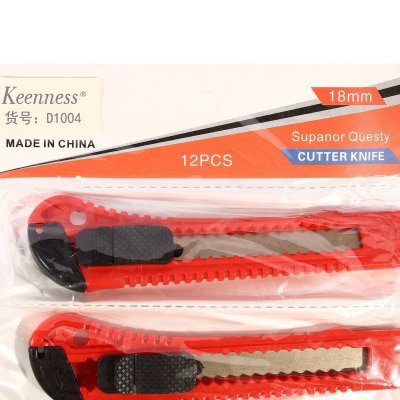 มีดคัตเตอร์ใหญ่ KEENNESS 18 มม. คละสี (12 ชิ้น/โหล) รุ่น D1004