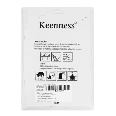 แปรงลวดทองเหลือง KEENNESS รุ่น O123 (5 ชิ้น/ชุด)