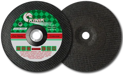 ใบตัดคอนกรีตแบบนูน