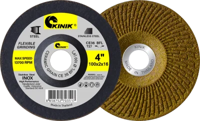 แผ่นเจียรสแตนเลสแผ่นบางพิเศษ