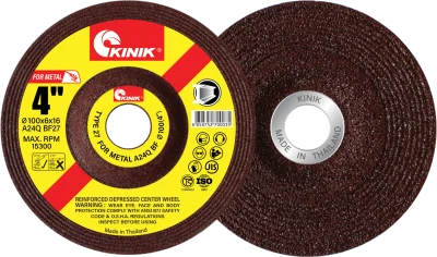 แผ่นเจียรเหล็กแผ่นหนา