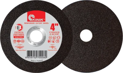 ใบตัดเหล็ก (เสริมใยไฟเบอร์กลาส 1 ชั้น)