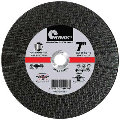 แผ่นตัดสแตนเลส (เสริมใยไฟเบอร์กลาส 2 ชั้น)