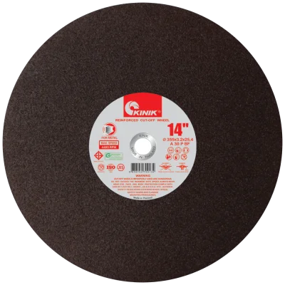 ใบตัดเหล็ก (เสริมใยไฟเบอร์กลาส 1 ชั้น)