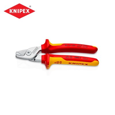 กรรไกรตัดสายไฟ KNIPEX รุ่น STEPCUT
