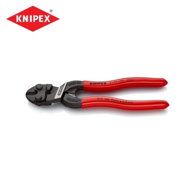คีมตัดสลัก ขนาดพกพา KNIPEX 160 มม. รุ่น COBOLT