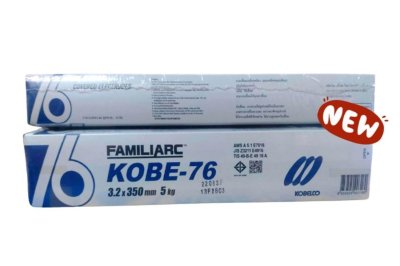ลวดเชื่อมไฟฟ้า KOBE-76 (E7016-A1) | ThaiBuyTools