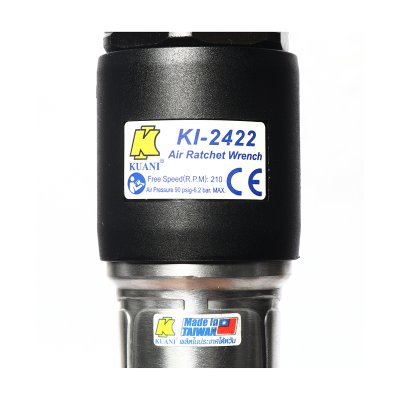 บล๊อกด้ามฟรีลม KUANI (1/2"/3/8")