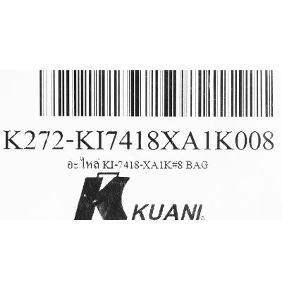 อะไหล่ BAG KUANI รุ่น KI-7418-XA1K #8