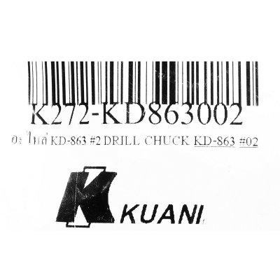 อะไหล่ DRILL CHUCK #2 KUANI รุ่น K272-KD863002