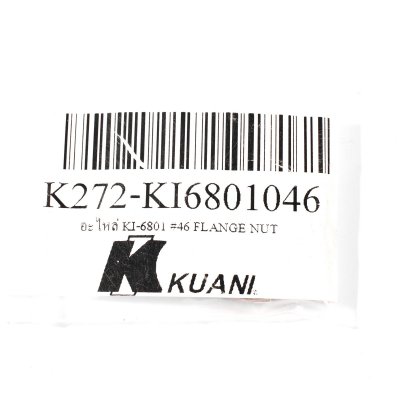 อะไหล่ FLANGE NUT KUANI รุ่น KI-6801 #46
