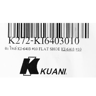 อะไหล่ FLAT SHOE (แท่นรองแบน) #10 KUANI รุ่น KI-6403