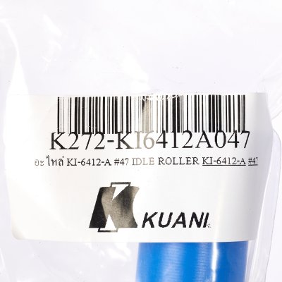 อะไหล่ IDLE ROLLER (ลูกกลิ้งตัวนำ) #47 KUANI รุ่น KI-6412-A
