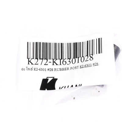 อะไหล่ KUANI KI-6301 #28 RUBBER POST