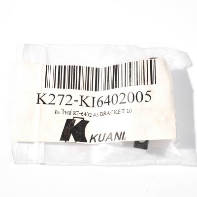อะไหล่ KUANI KI-6402 #5 BRACKET 10