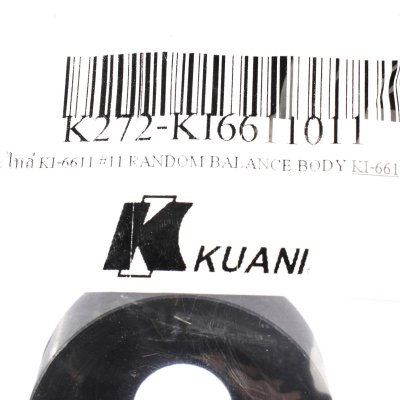 อะไหล่ RANDOM BALANCE BODY #11 KUANI รุ่น KI-6611