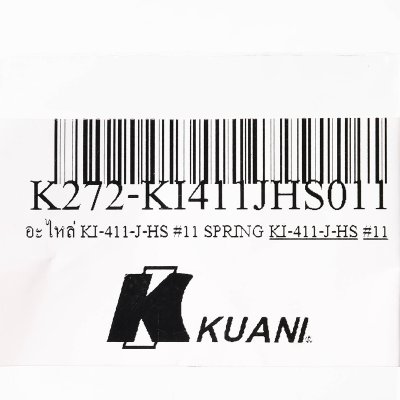 อะไหล่ SPRING KI-411-J-HS#11 KUANI รุ่น K272-KI411JHS011