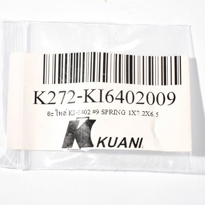 อะไหล่ SPRING KI-6402#9 KUANI รุ่น K272-KI6402009