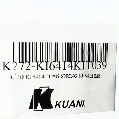 อะไหล่ SPRING KI-6414KIT#39 KUANI รุ่น K272-KI6414KIT039