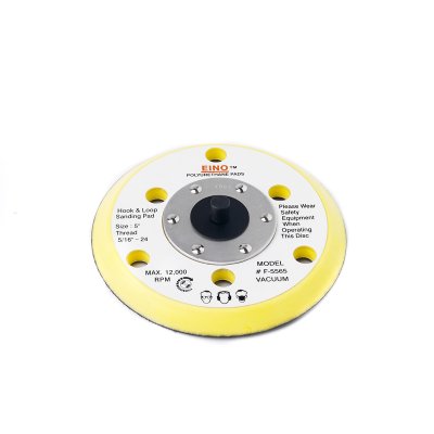 อะไหล่ STANDER PAD 5 นิ้ว (#46) KUANI รุ่น KI-6602 / KI-6603
