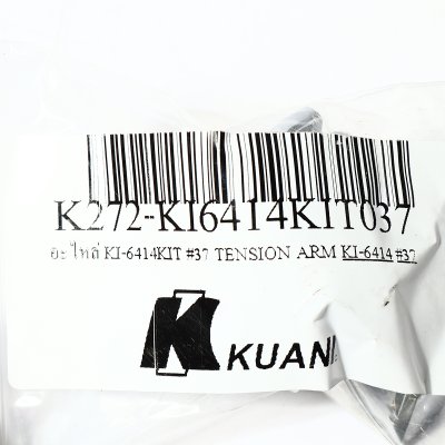 อะไหล่ TENSION ARM #37 KUANI รุ่น K271-KI6414KIT