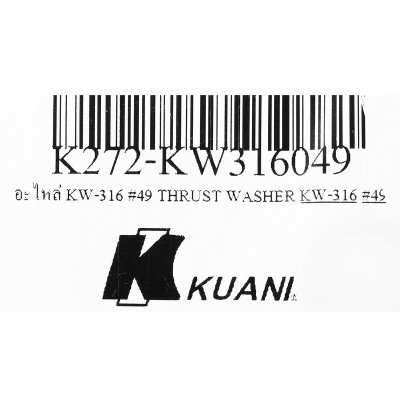 อะไหล่ THRUST WASHER #49 KUANI รุ่น KW-316