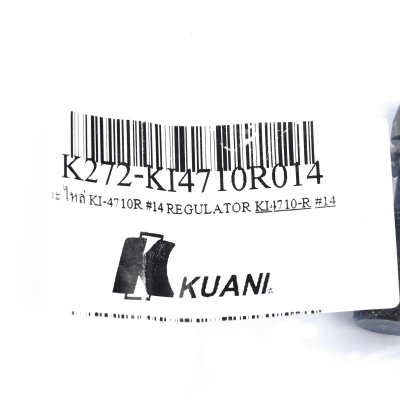 อะไหล่หัวปรับแรงดัน #14 KUANI รุ่น KI-4710-R